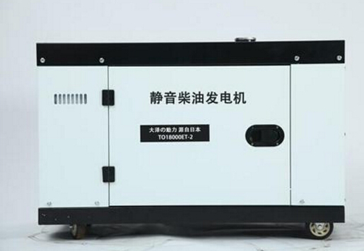 封开科克12kw小型柴油发电机组