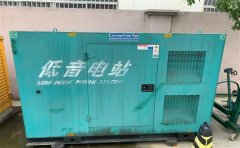 封开通州四建大波纹箱定制案例